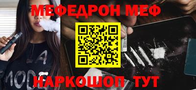 амфетамин Гусиноозёрск