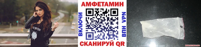 Первитин Декстрометамфетамин 99.9%  даркнет какой сайт  ссылка на мегу tor  Симферополь  купить закладку 