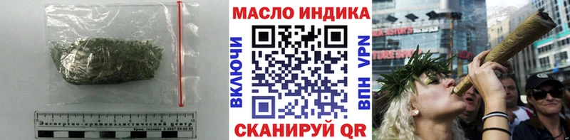 Дистиллят ТГК гашишное масло  Симферополь 