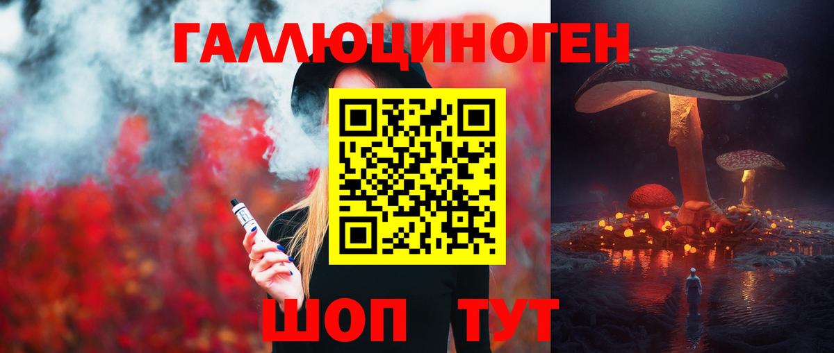ТГК Симферополь
