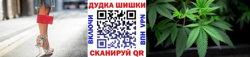 купить наркотик  Симферополь  omg ONION  Бошки Шишки LSD WEED 